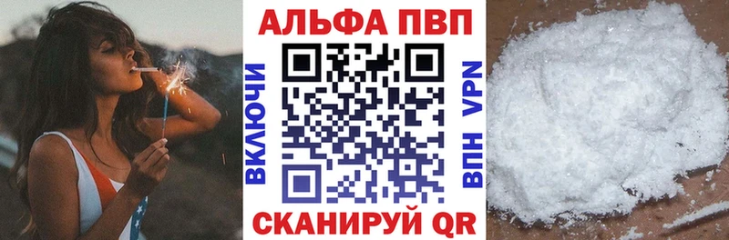 Где купить наркотики Гусь-Хрустальный Марихуана Галлюциногенные грибы ГЕРОИН Гашиш Меф мяу мяу Cocaine