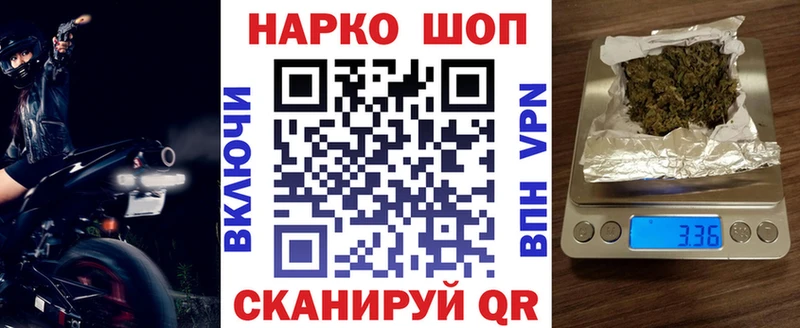 Героин Гусь-Хрустальный