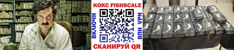 COCAIN Columbia  продажа наркотиков  Гусь-Хрустальный 