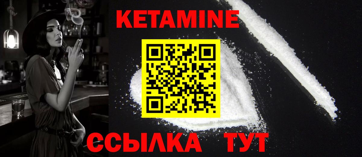 АМФ   НБОМе  ГАШ  Cocaine  Мефедрон кристаллы  Где найти наркотики?  Каннабис  МЕТАМФЕТАМИН  Гусь-Хрустальный  Кокаин  ГАШИШ 