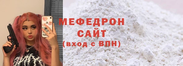 ПСИЛОЦИБИНОВЫЕ ГРИБЫ Горно-Алтайск
