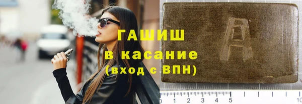 прущий лед Михайлов