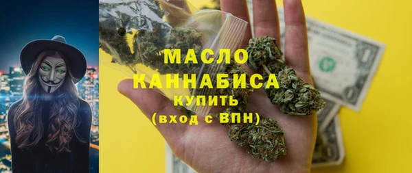дживик Михайловск