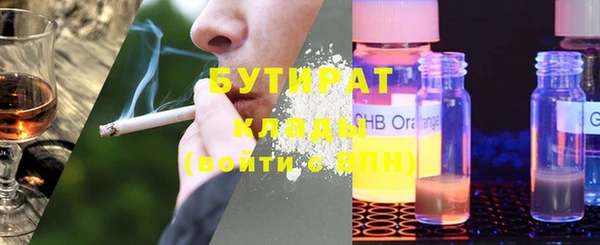 прущий лед Михайлов