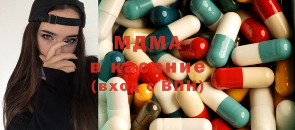 гашиш Горняк