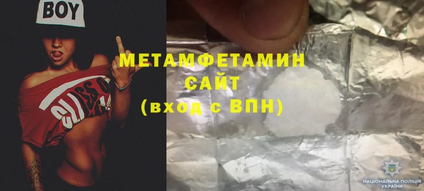 индика Наволоки