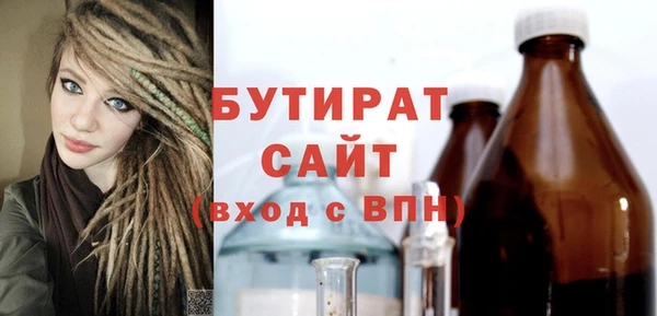 гашиш Горняк