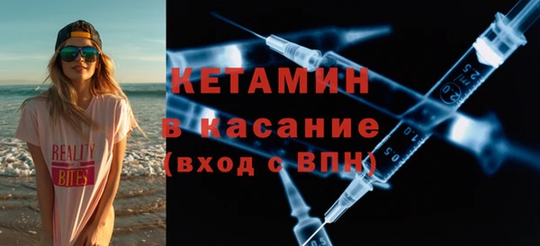 прущий лед Михайлов