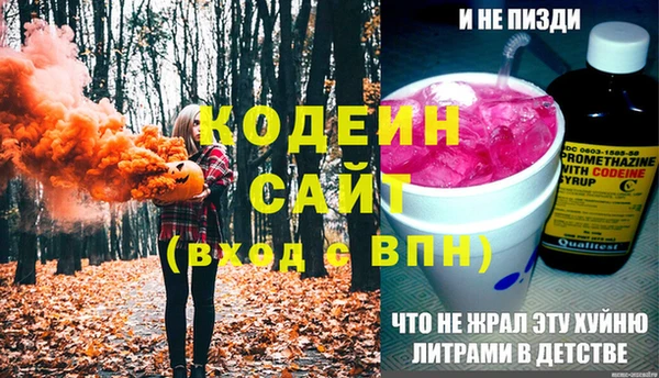 гидропоника Яранск
