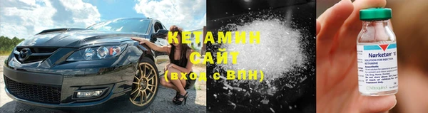 гашиш Горняк