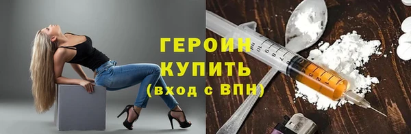 синтетический гашиш Михайловка