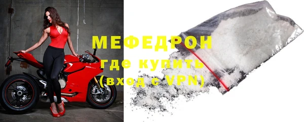 прущий лед Михайлов