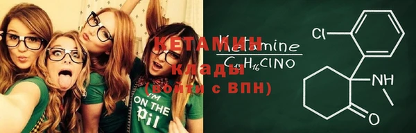 прущий лед Михайлов