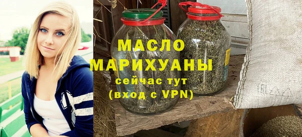 гашиш Горняк