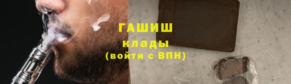 дживик Михайловск