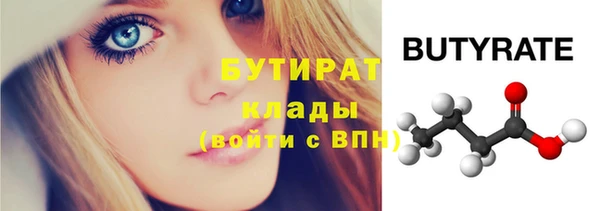 дживик Михайловск
