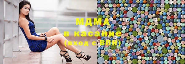 гашиш Горняк
