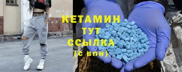дживик Михайловск