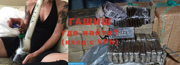 дживик Михайловск