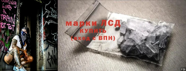 индика Наволоки