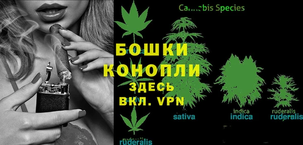 гашиш Горняк