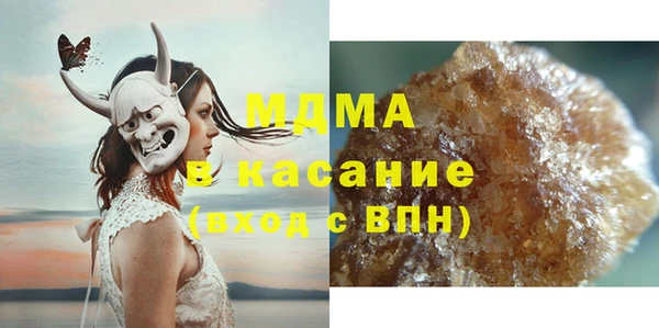 дживик Михайловск