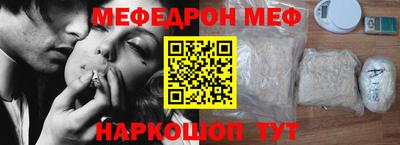 a pvp Волгодонск