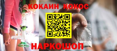 гашиш Бузулук