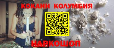 a pvp Волгодонск