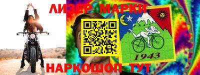 каннабис Будённовск