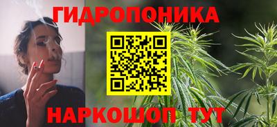 гашиш Бузулук