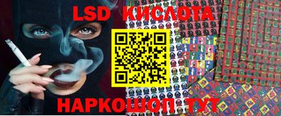 кокаин премиум Бугуруслан