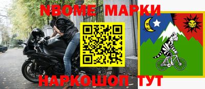 a pvp Волгодонск