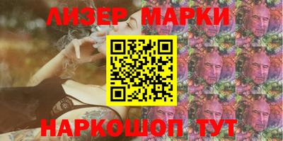 кокаин премиум Бугуруслан