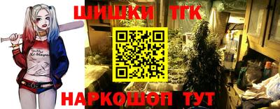 соль курить ск Волжский