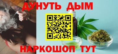 кокаин премиум Бугуруслан