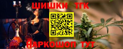 a pvp Волгодонск