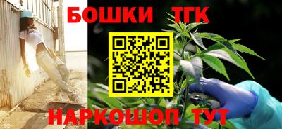 хмурый Бугуруслан