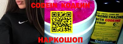 a pvp Волгодонск