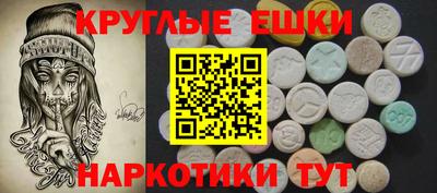 каннабис Будённовск