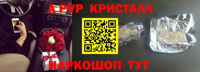 гашиш Бузулук