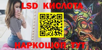 гашиш Бузулук