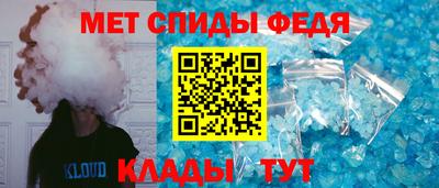 кокаин премиум Бугуруслан