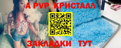 кокаин премиум Бугуруслан