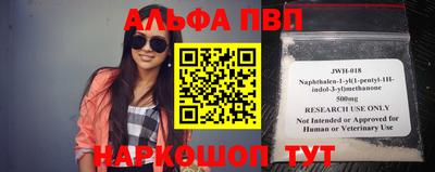 гашиш Бузулук