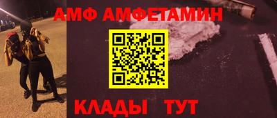 гашиш Бузулук