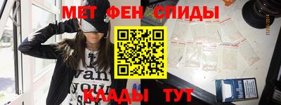 соль курить ск Волжский