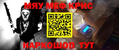 дживик Гагарин