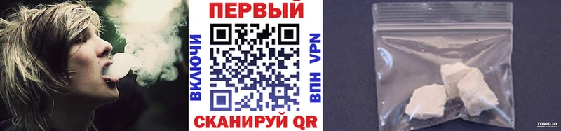 Метамфетамин Декстрометамфетамин 99.9%  Гусь-Хрустальный 